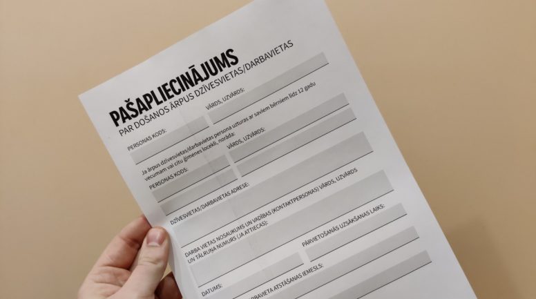 Tukumu pusē saistībā ar ārkārtējā situācijā noteikto ierobežojumu pārkāpumiem sākti 18 administratīvā pārkāpuma procesi Tukumu pusē saistībā ar ārkārtējā situācijā noteikto ierobežojumu pārkāpumiem sākti 18 administratīvā pārkāpuma procesi