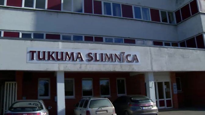 Tukuma slimnīcā vēl neviens saslimšanas gadījums ar Covid-19 nav fiksēts