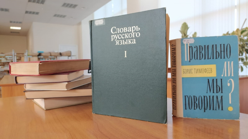 Saeimā vērtēs ieceri par iespēju atteikties no krievu valodas mācīšanās arī vidusskolā