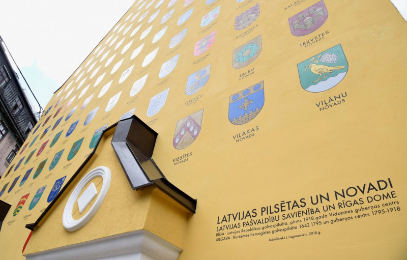 Novadu reformas likuma pārskatīšanai plāno vairākas sēdes, bet ne plašas pārmaiņas kartē