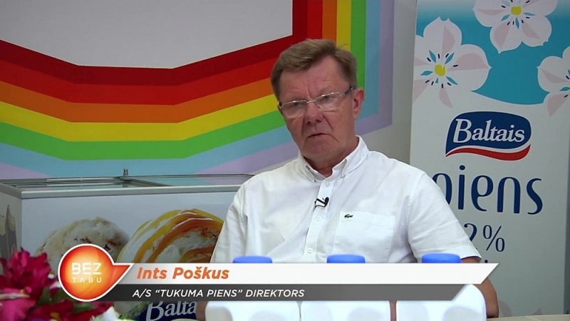 Tukuma Piens nezināmā caurule iespējams atkal izlaiž nezināmas izcelsmes vielas