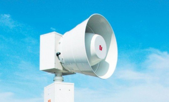 VUGD 17.decembrī veiks trauksmes sirēnu pārbaudi VUGD 17.decembrī veiks trauksmes sirēnu pārbaudi